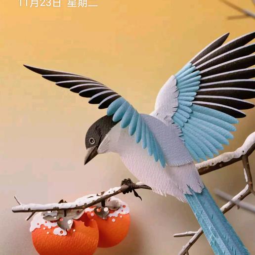 阿超