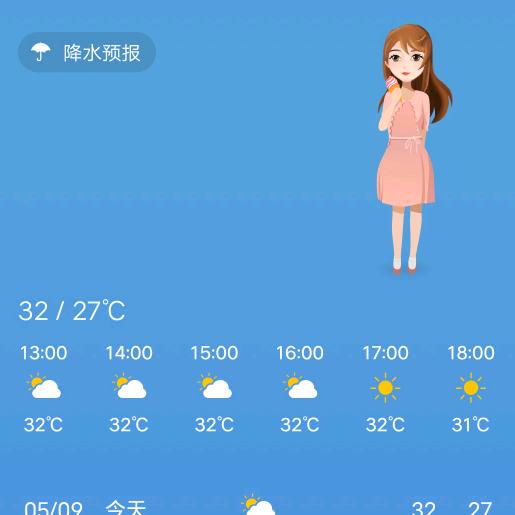 云南云云
