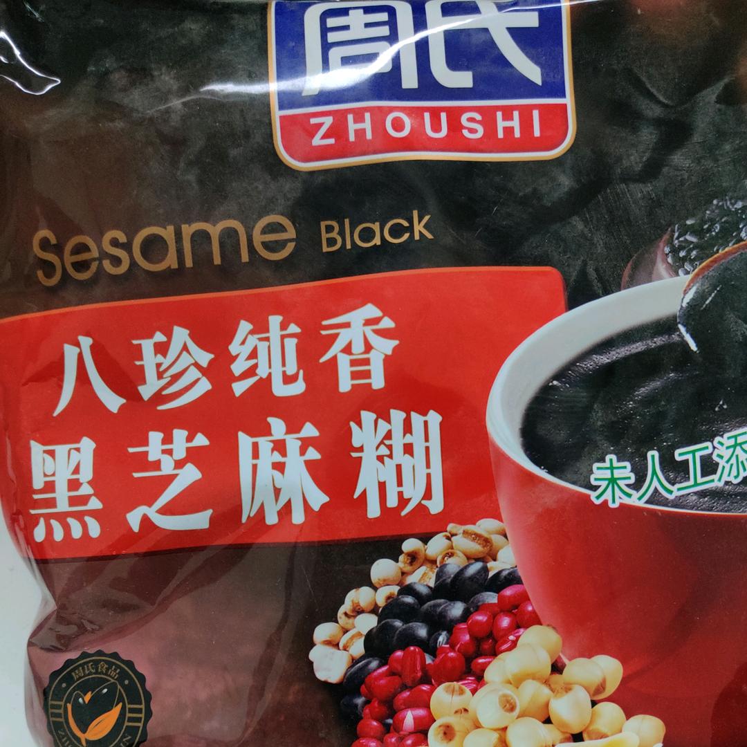 张修峰