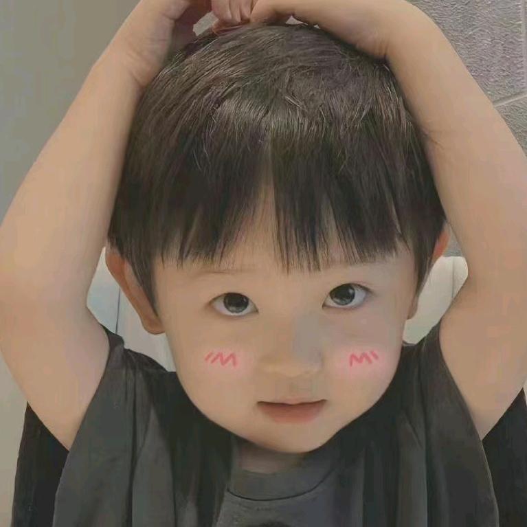 顾言希