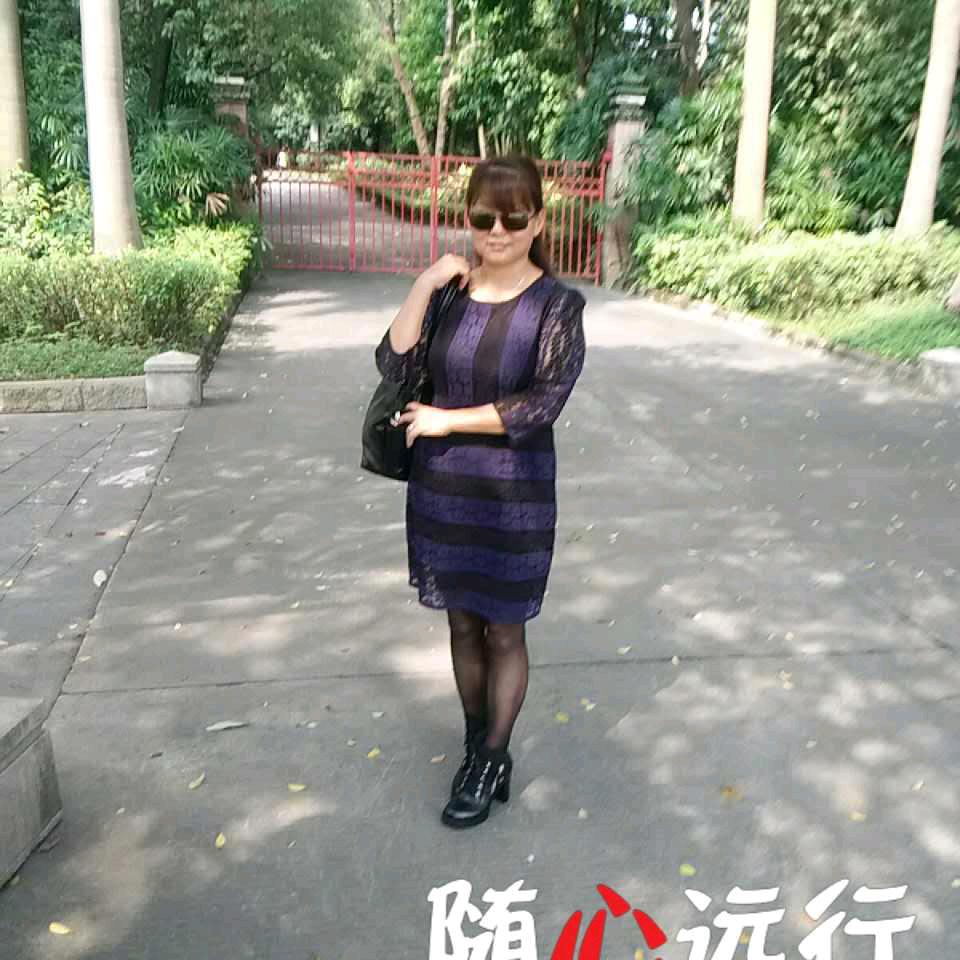 追梦