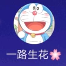 邹先生