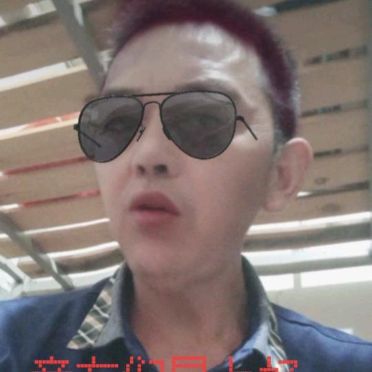 开心快乐！流浪汉😜😍