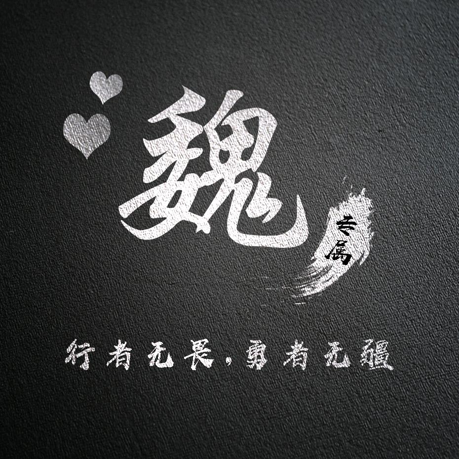 工程九哥