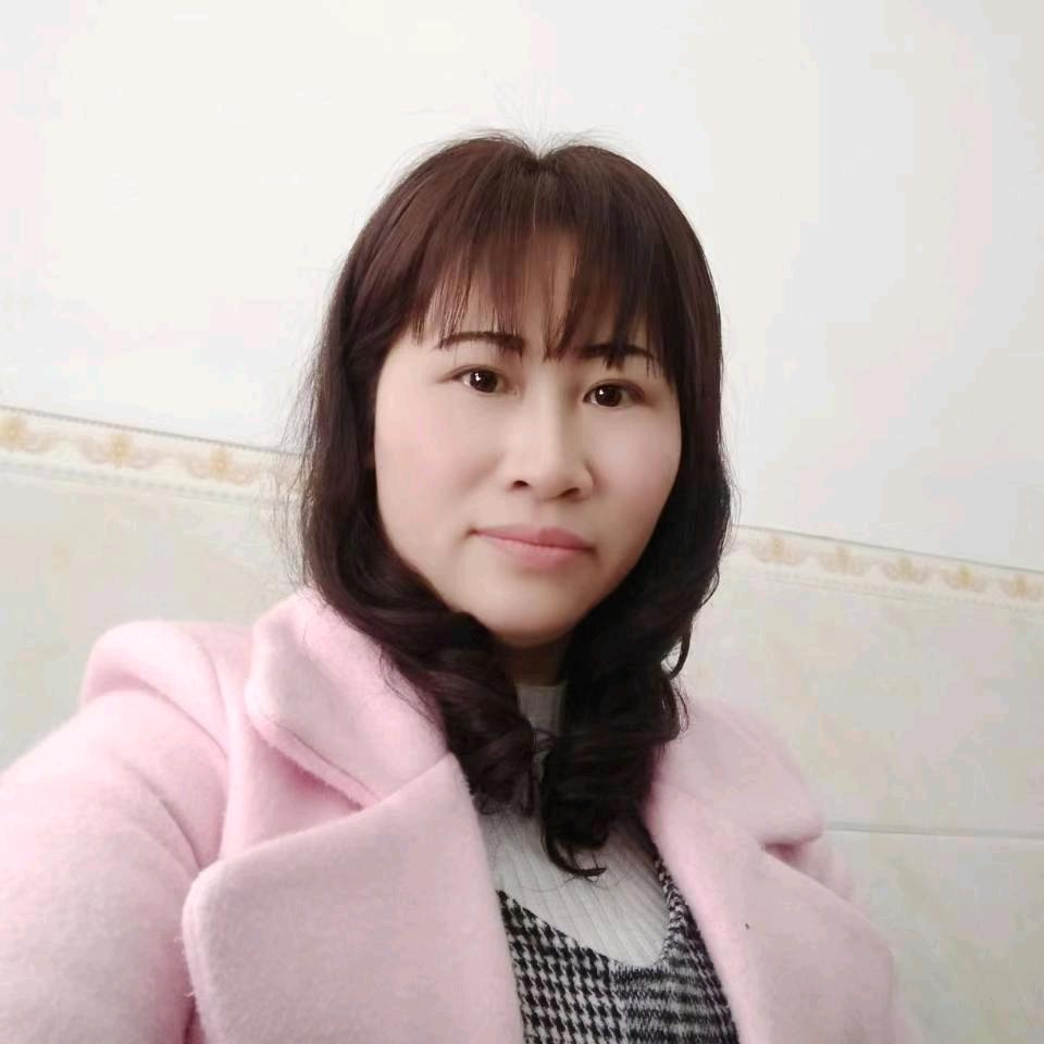 啊珍