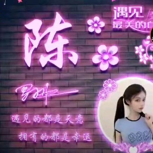 简单点🌿🌴🌿