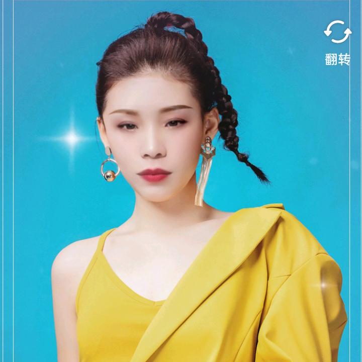 成都艺磊鲜农业科技有限公司