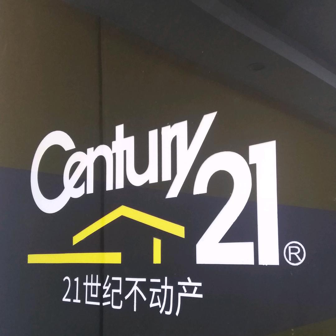 新房，二手房、回迁房