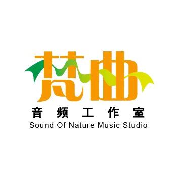 梵曲配音
