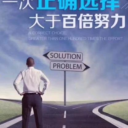 感恩有你
