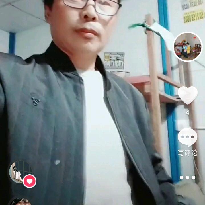 全家幸福