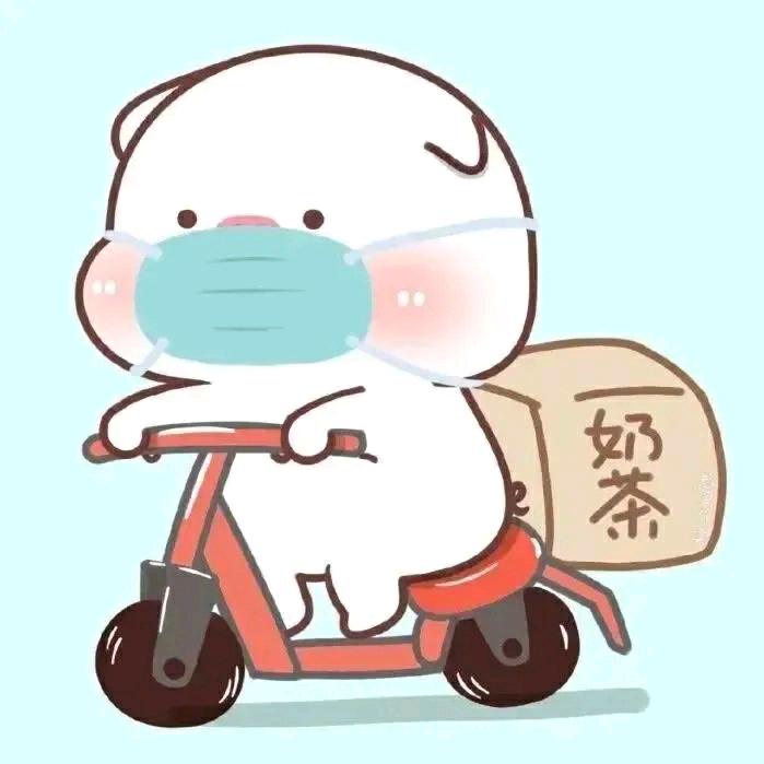 ${白日梦想家}