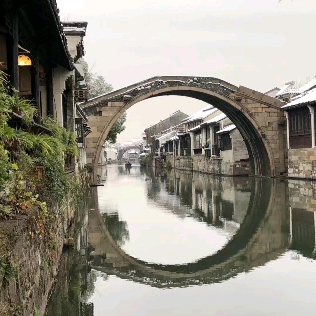 惟精惟一