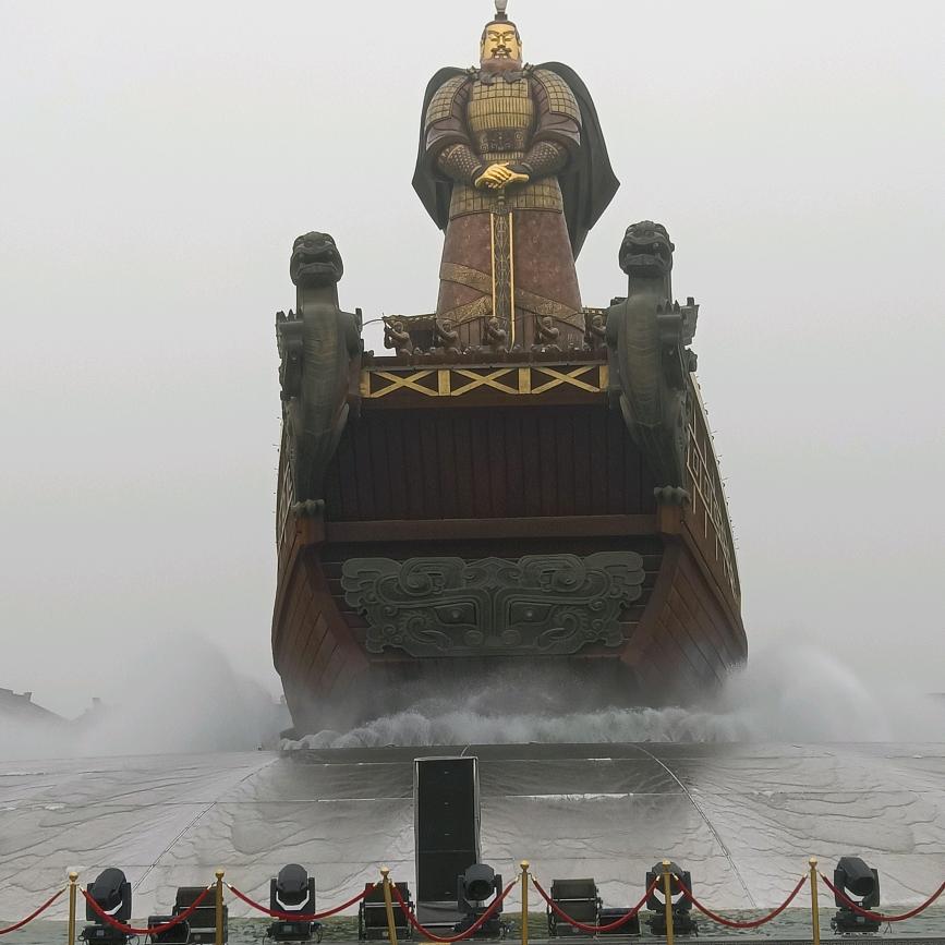 追赶快乐