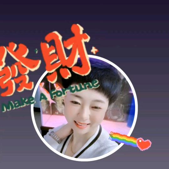 嘉博堂滋补养生店