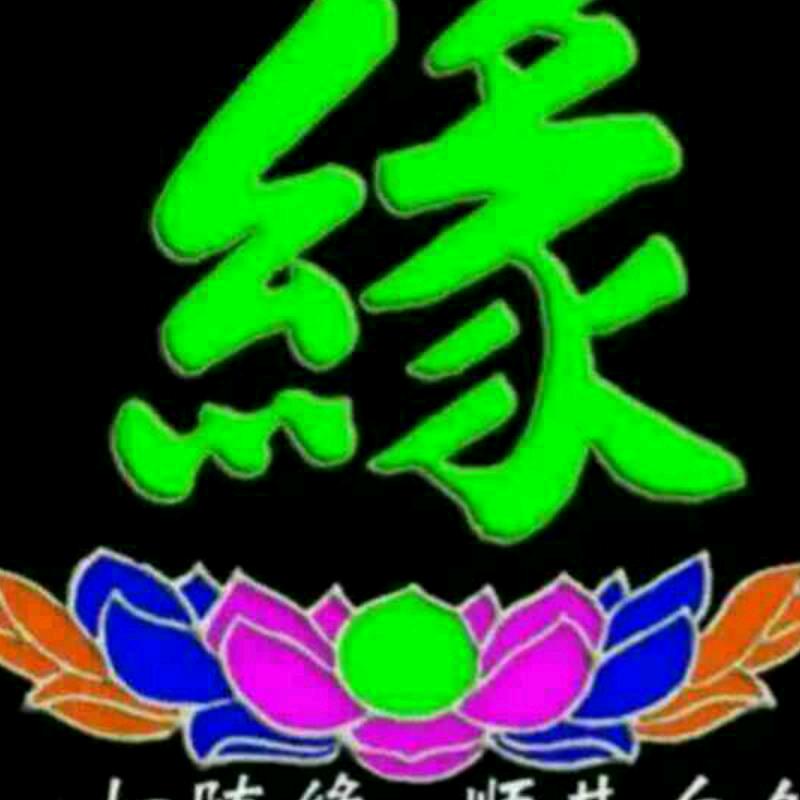 开心哥