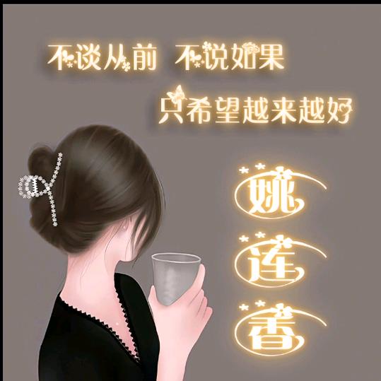 一叶飘逸