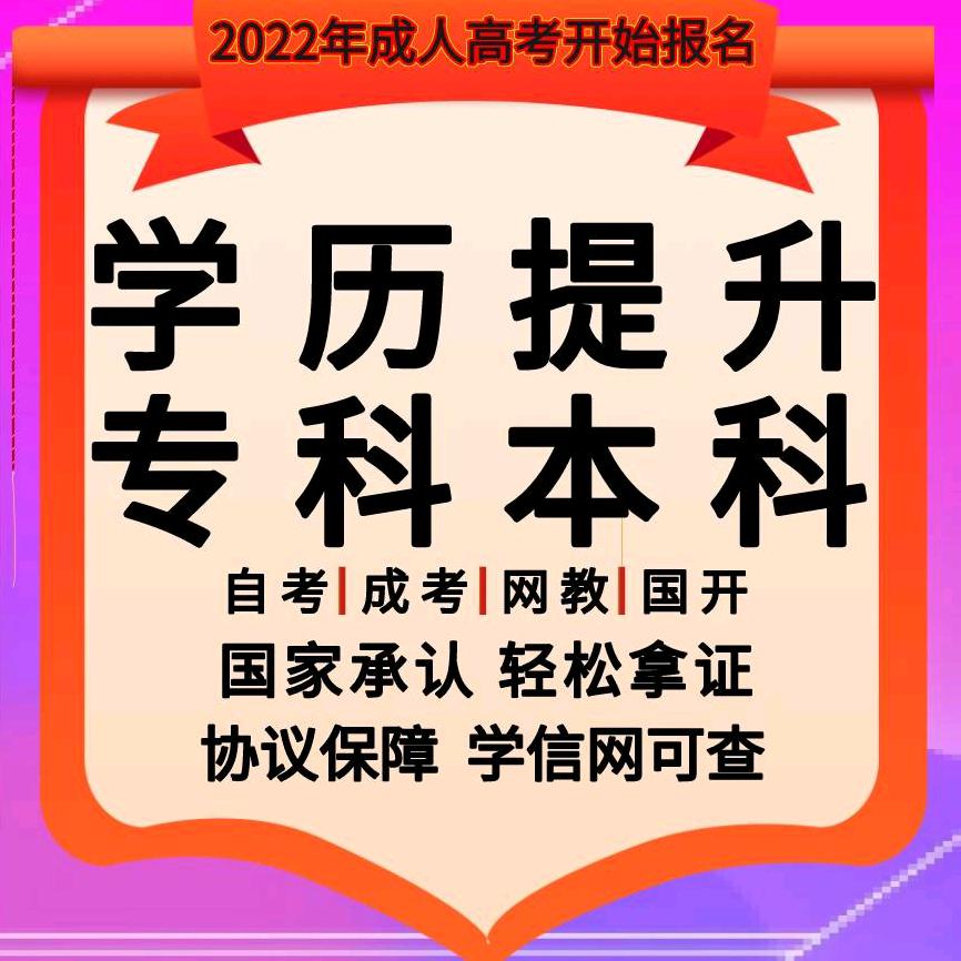 cenglaoshi2218