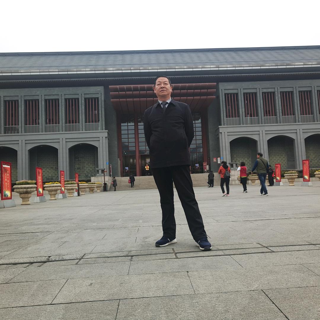 熊熊烈火