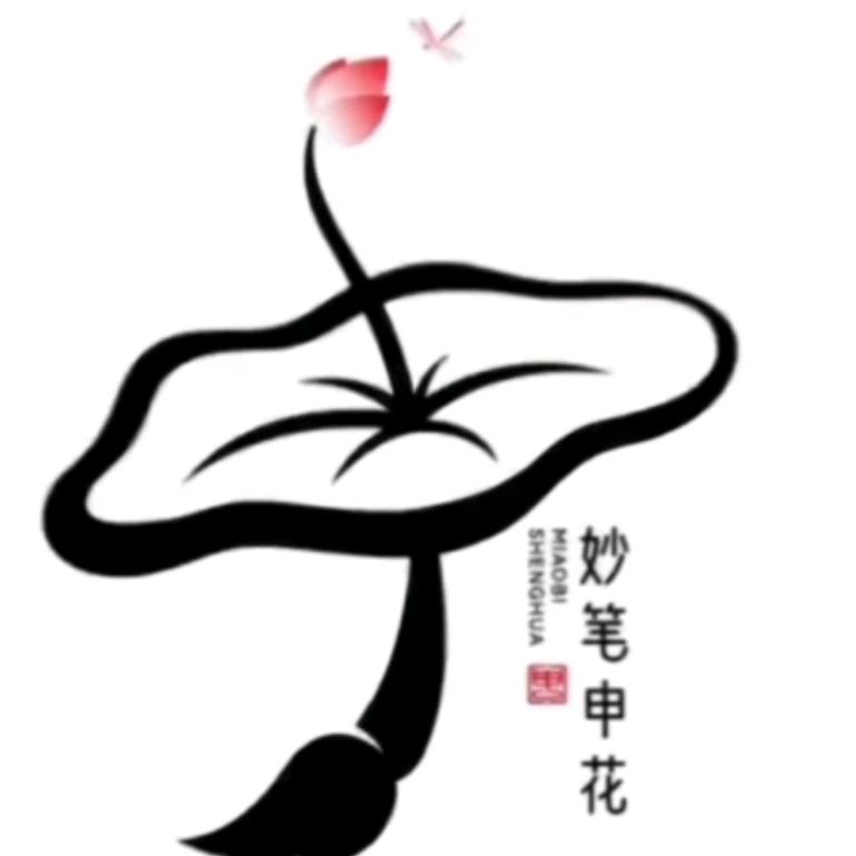 人生谁不过客