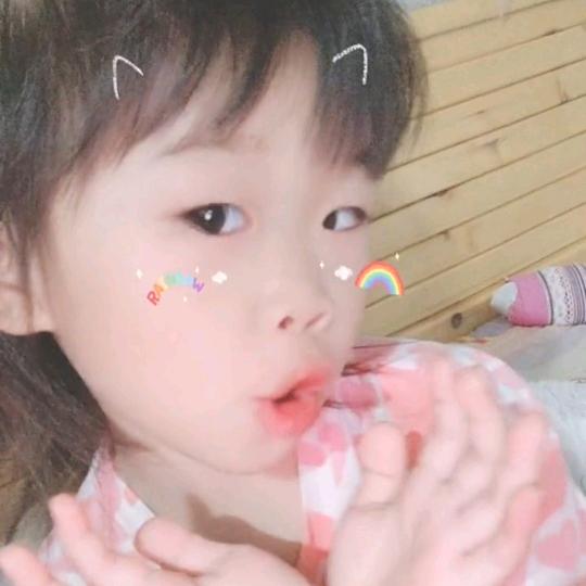 💗ℒℴѵℯ周际捣蛋⁵²⁰℘࿐