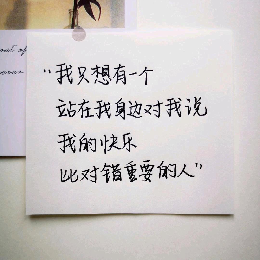 草莓小郭冻