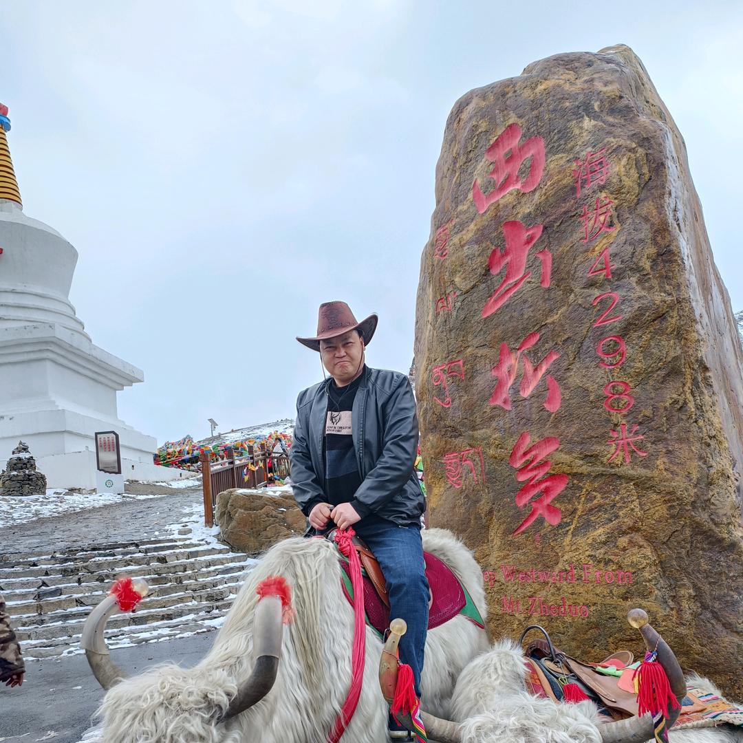 ༺本姓張乄不嚣張༻