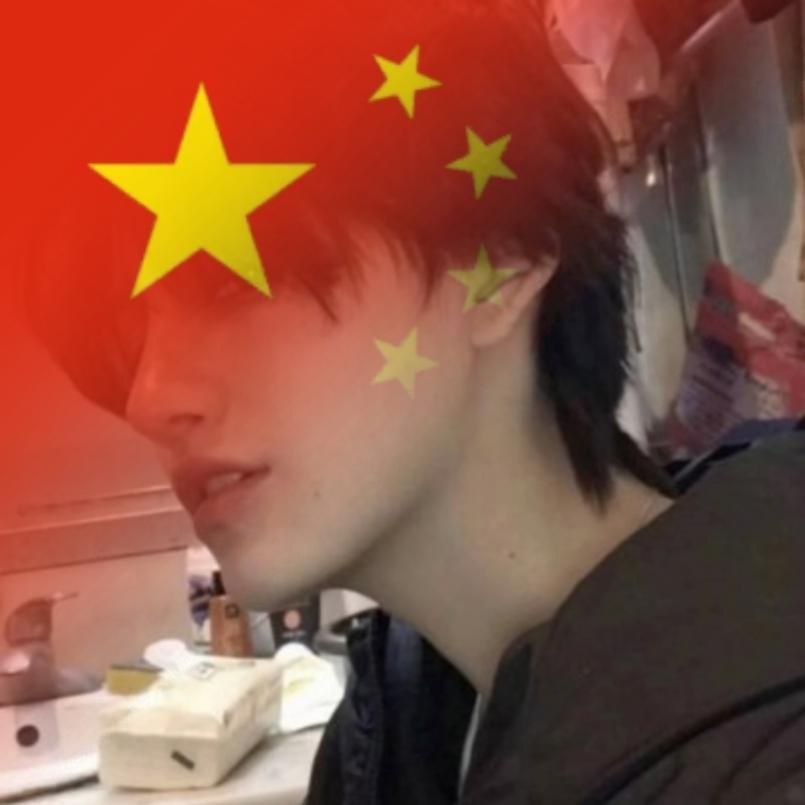 七宝