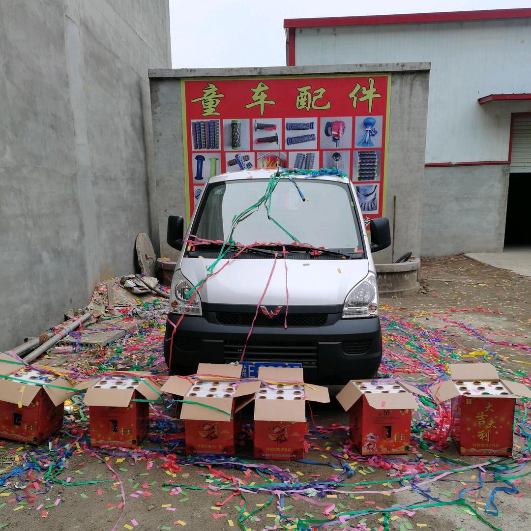迎宾童车配件