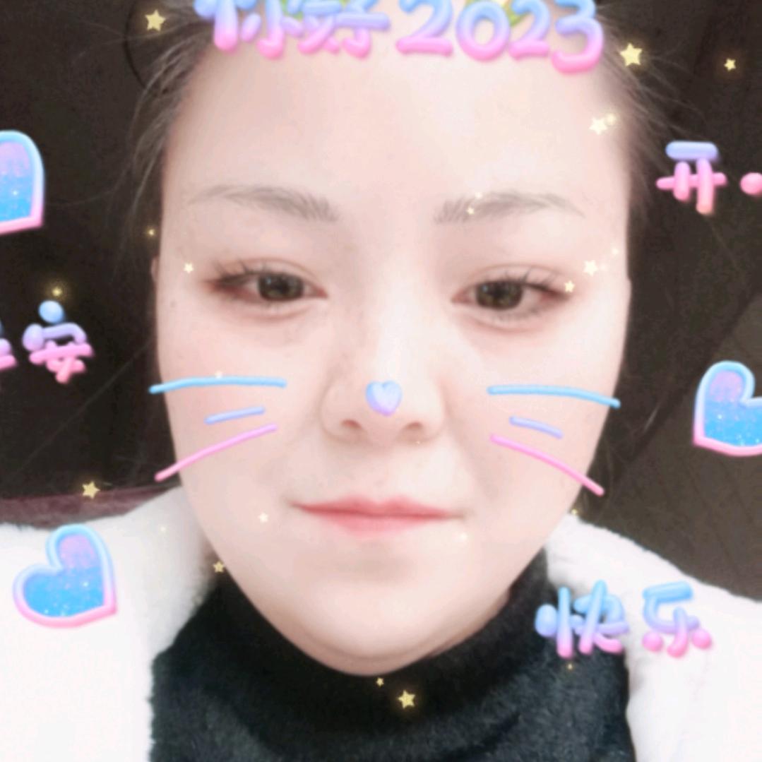 爱的敏敏