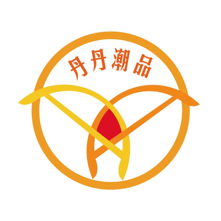 丹丹潮品精选