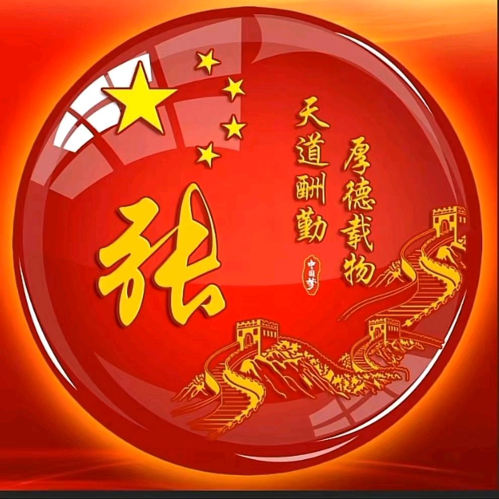 一棵小柏杨