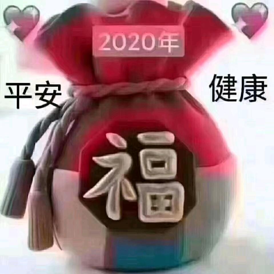蓉