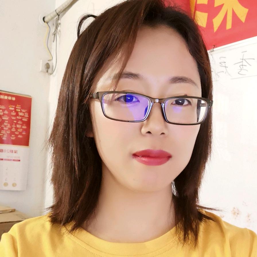 瞬间