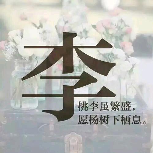 大禹药业徽药网{招学员 加盟}
