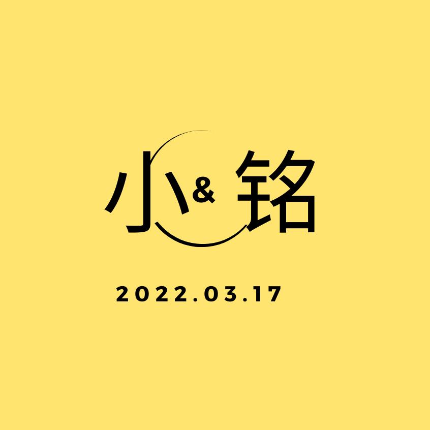 感动替代不了感情
