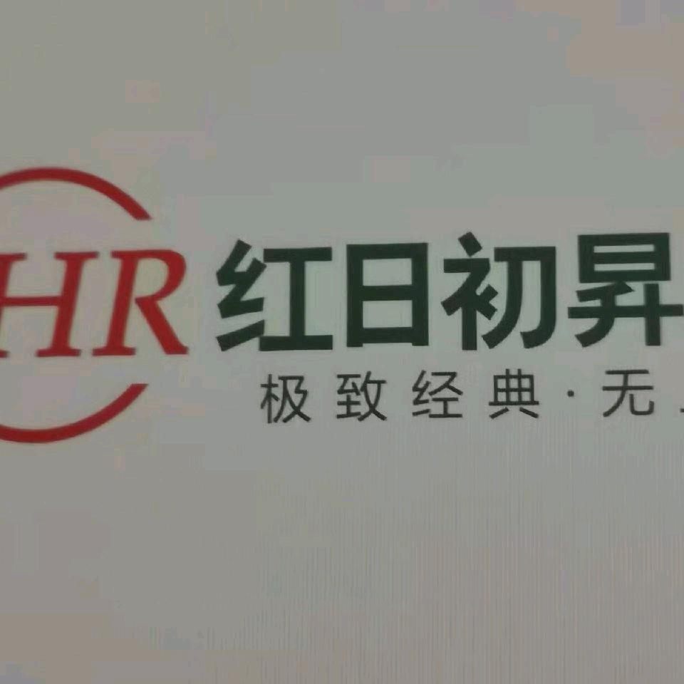 Mr.戴