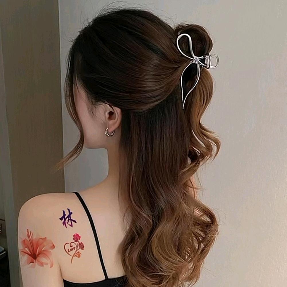 秀外慧中