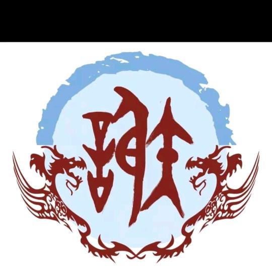 大闸谢