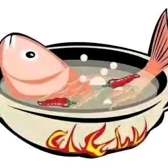 上饶银
