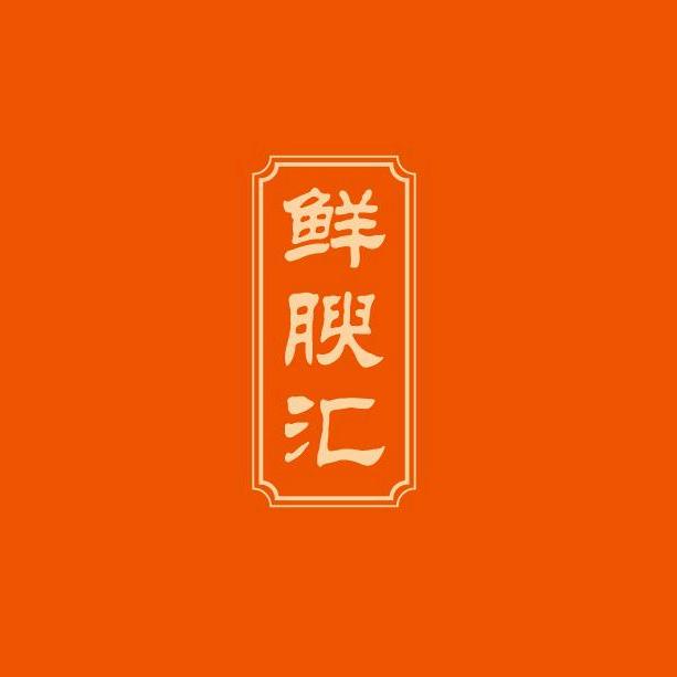 鲜腴汇大闸蟹养殖基地