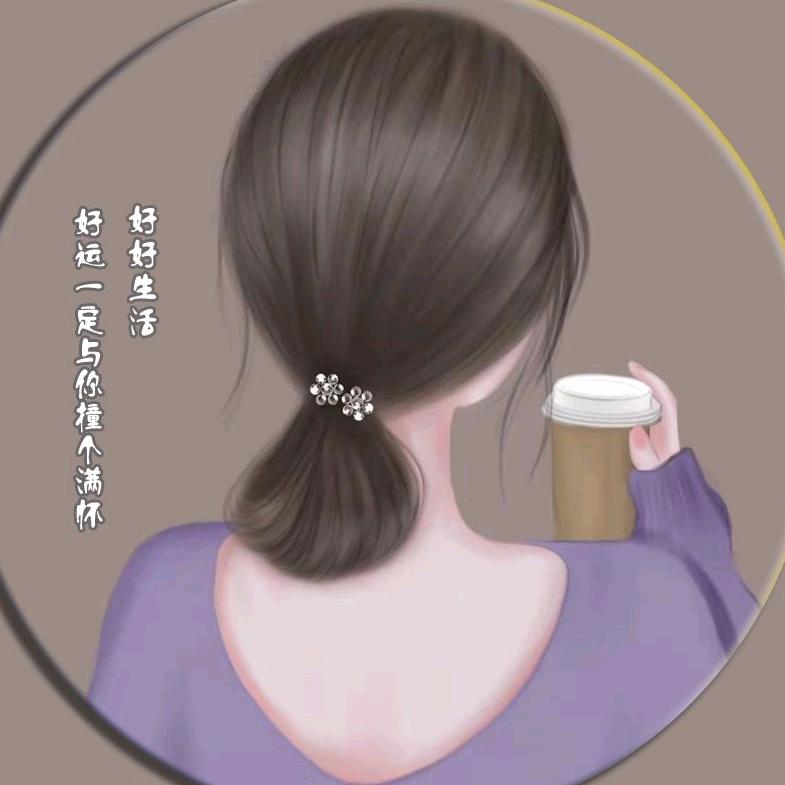 @欣怡@