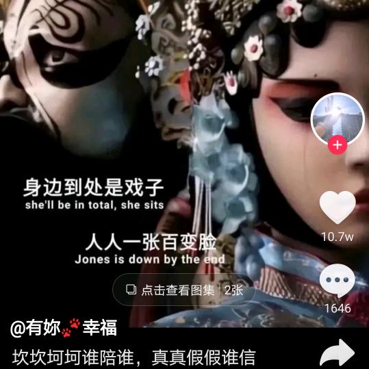 有邱必应