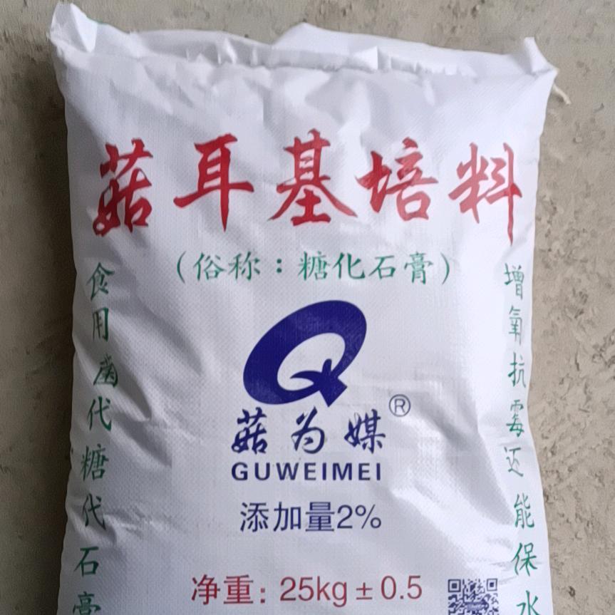 箜