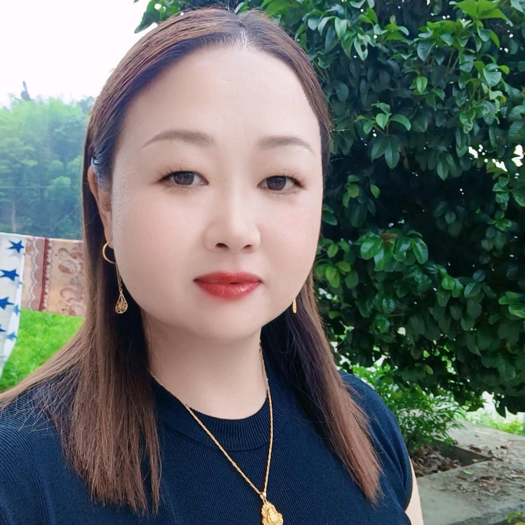 习惯有你