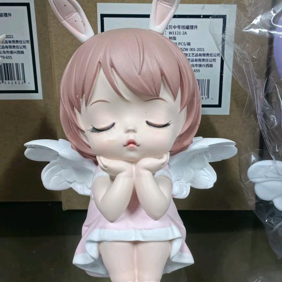 祁县豪杰房产二姐