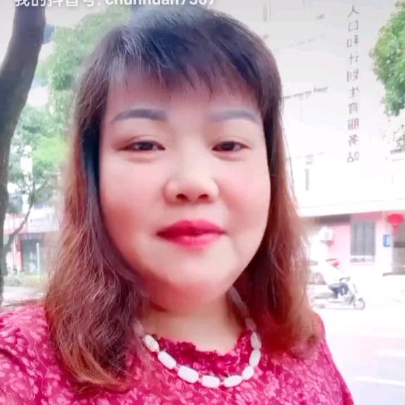 🍀春暖🍀