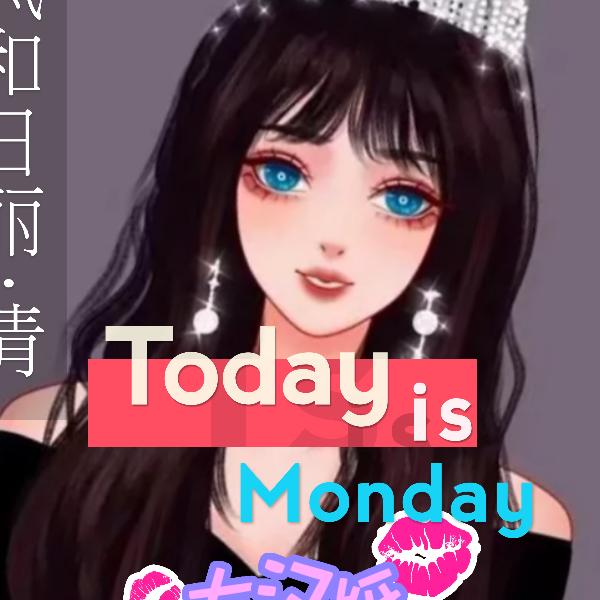 辛福一生