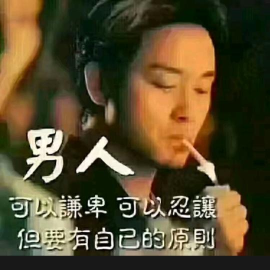 黑穆子526