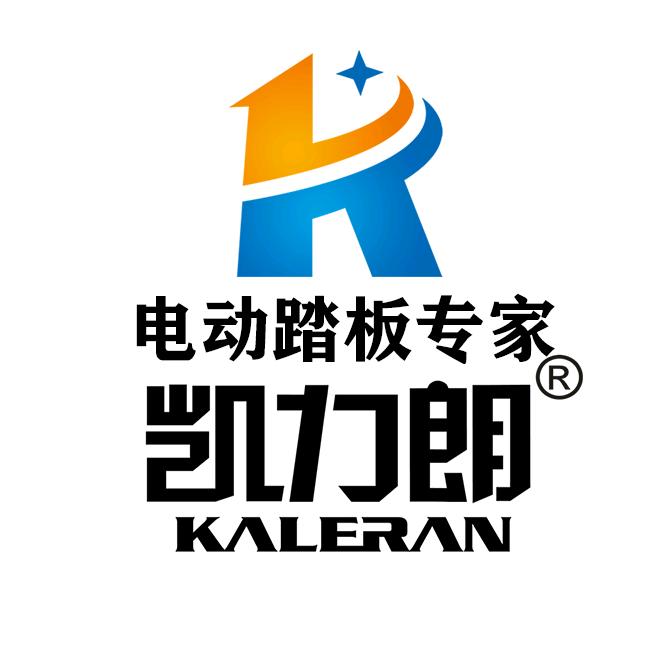 凯力朗正祥汽车用品专卖店